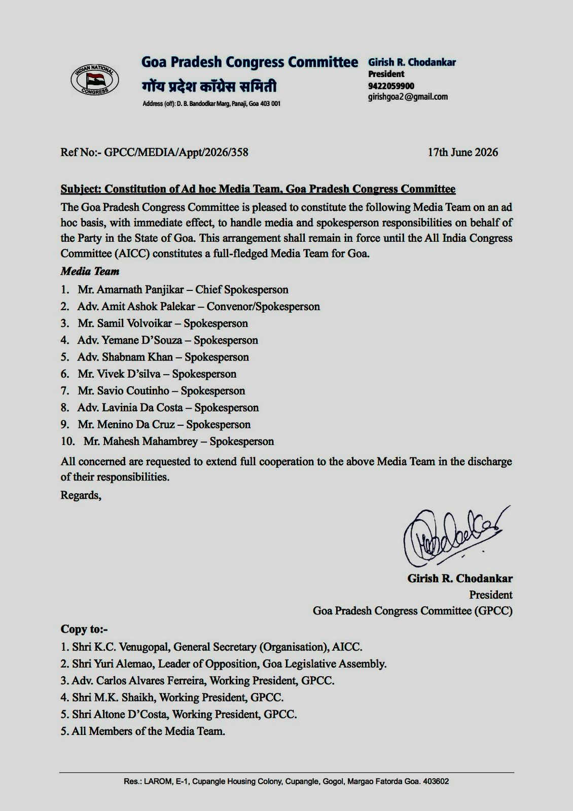 GPCC Constitutes Ad Hoc Media Team for Goa