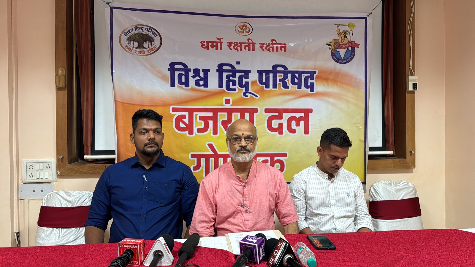 World Hindu Council’s Celebration of Gita Jayanti and Bajrang Dal’s Shaurya Yatra at Kundai .
