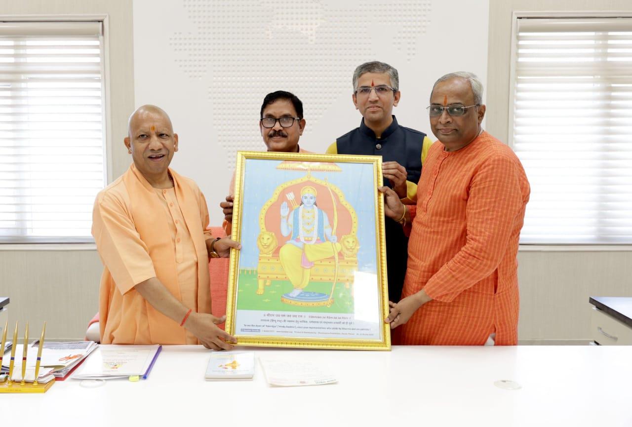Uttar Pradesh Chief Minister Yogi Adityanath invited to the ‘Sanatan Rashtra Shankhnaad Mahotsav’