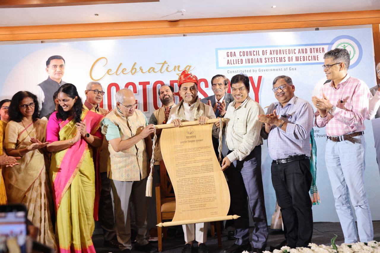 "On Doctors’ Day, CM Sawant Receives Ayurved Vibhushan, Calls for Wellness-Driven Goa"