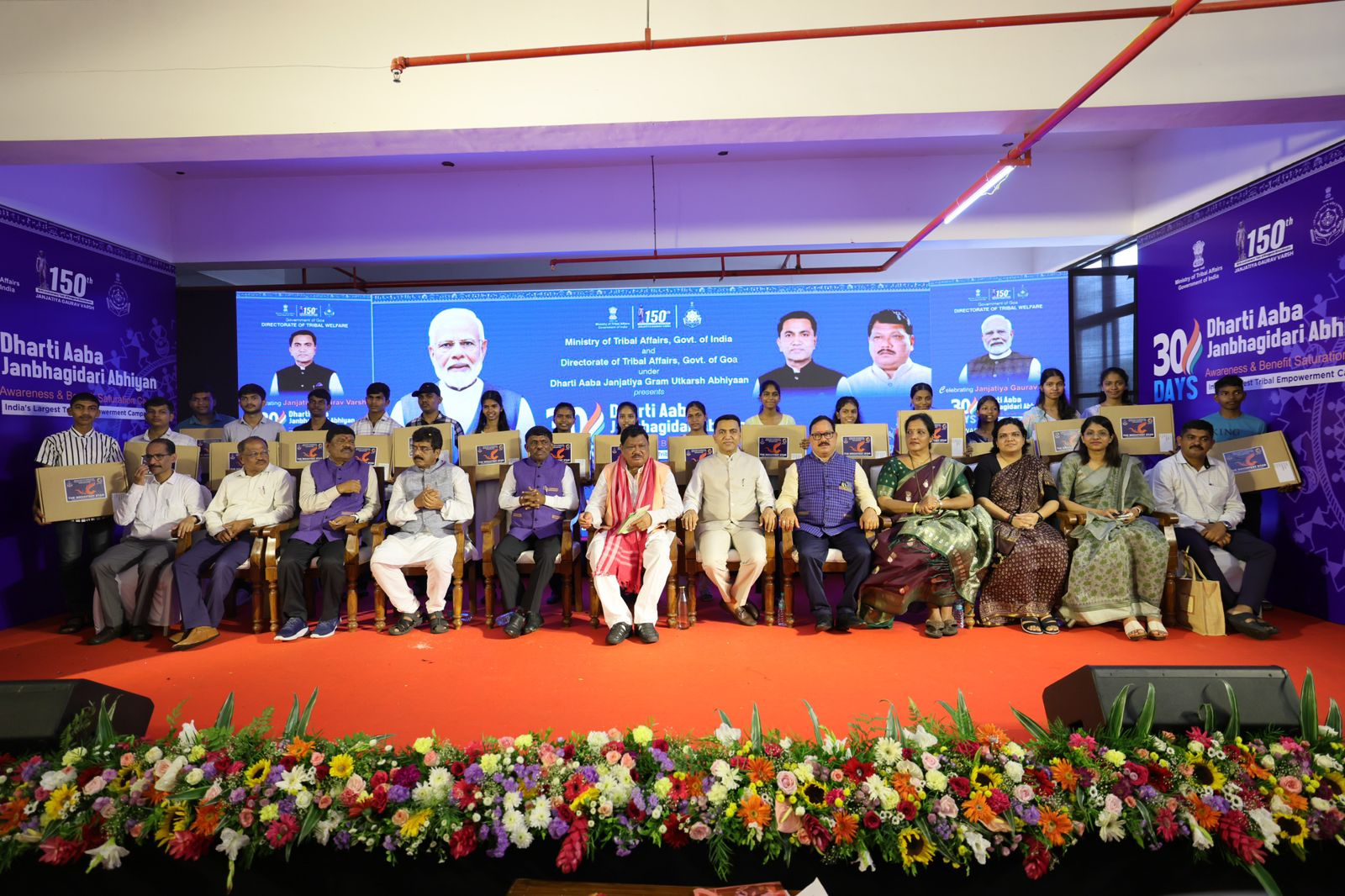 *Department of ITE&C Distributes Laptops to Tribal Students at Sanguem Empowerment Camp**