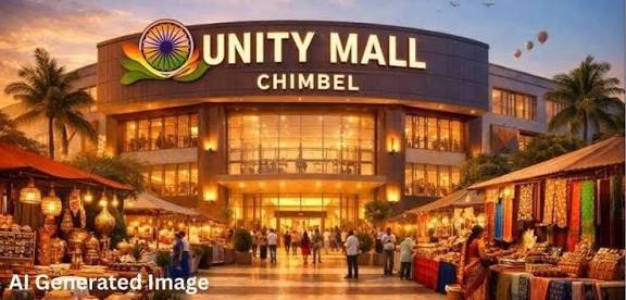 Court Cancels GTDC Unity Mall Construction Licence..