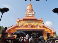 Safety Blueprint For Shirgao Lairai Jatra Submitted To HC.