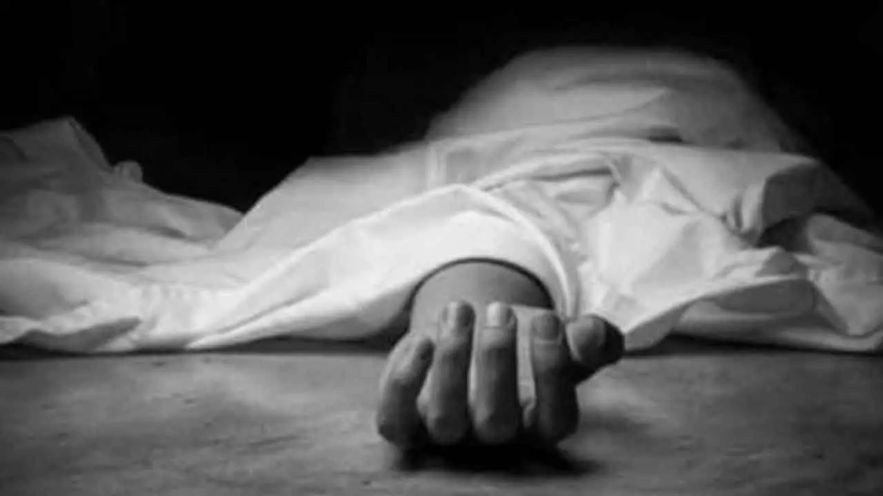 Canacona Woman Succumbs At GMC After Fall In Cashew Plantation.
